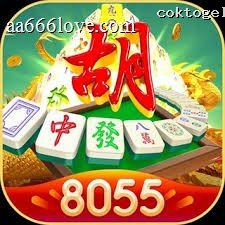8055
